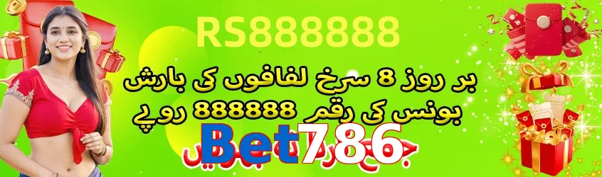 Bet786 game app for Pakistan players